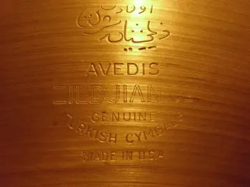 For Sale: Avedis Zildjian 22 Hollow Block Stamp
