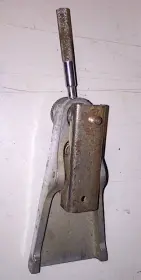 Name that strainer