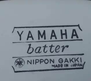 FS: Yamaha Y badge SD INCREDIBLE!!!!