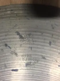Zildjian stamp and 14&quot; HiHats ...