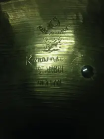 K Cymbal Identification...