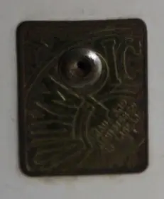 No ID, 7 lug floor