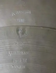 50's Old K Istanbul 14&quot; Hi Hat Pair OS IIB (Some Damage to Top Cymbal )