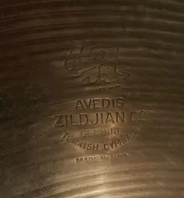 1960s 22&quot; Ride