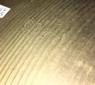 Please Help With Zildjian ID