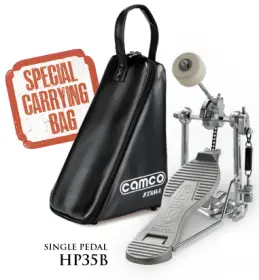WANTED: Tama Camco Anniversary Bass Drum Pedal