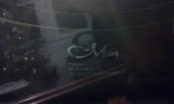 Gretsch / Ming Prototype Carbon Fiber Snare Drum