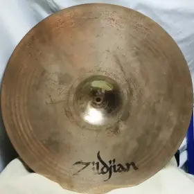 Avedis Zildjian cymbal - ID help needed