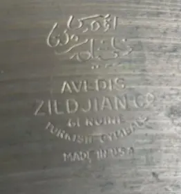 Zildjian 24.5