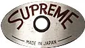 Premier Supreme Series
