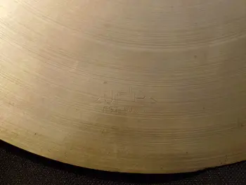 UFIP 12&quot; splash cymbal