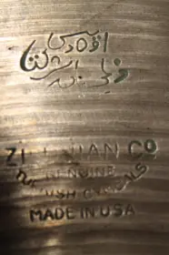 my 1955 18&quot; Zildjian ride