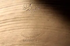 My older 15&quot; Zildjians