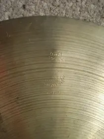 Help identify 12 1/4&quot; vintage Zildjian A