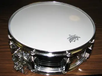 Pearl COB Jupiter Snare