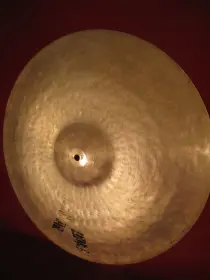 Zildjian EAK - 20&quot; Ride - 2637 grams