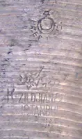 VINTAGE K. Zildjian Constantinople-20's/Istanbul-50's