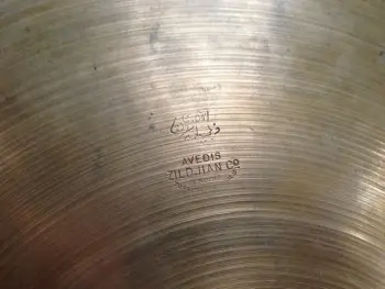 15&quot; Zildjian Hi-hats.  Trans-stamp?  value?