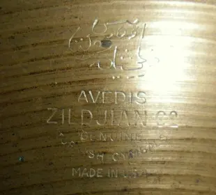 Zildjian A Hi hats - manufacturing blemish?