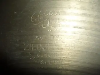Vintage Zildjian 1950s Avedis 20&quot; Big stamp &quot;Hollow-Block Logo&quot; Ride (2583 grams)