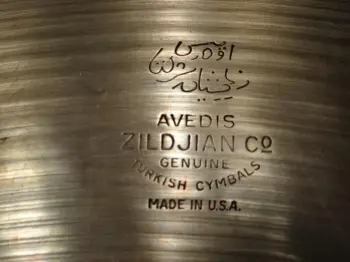 24in Zildjian Ride 1960's