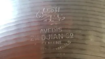 60's or 70's Zildjian 20&quot; Ride?